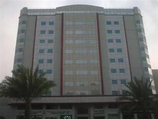 Hotel Concorde Makkah La Mecque