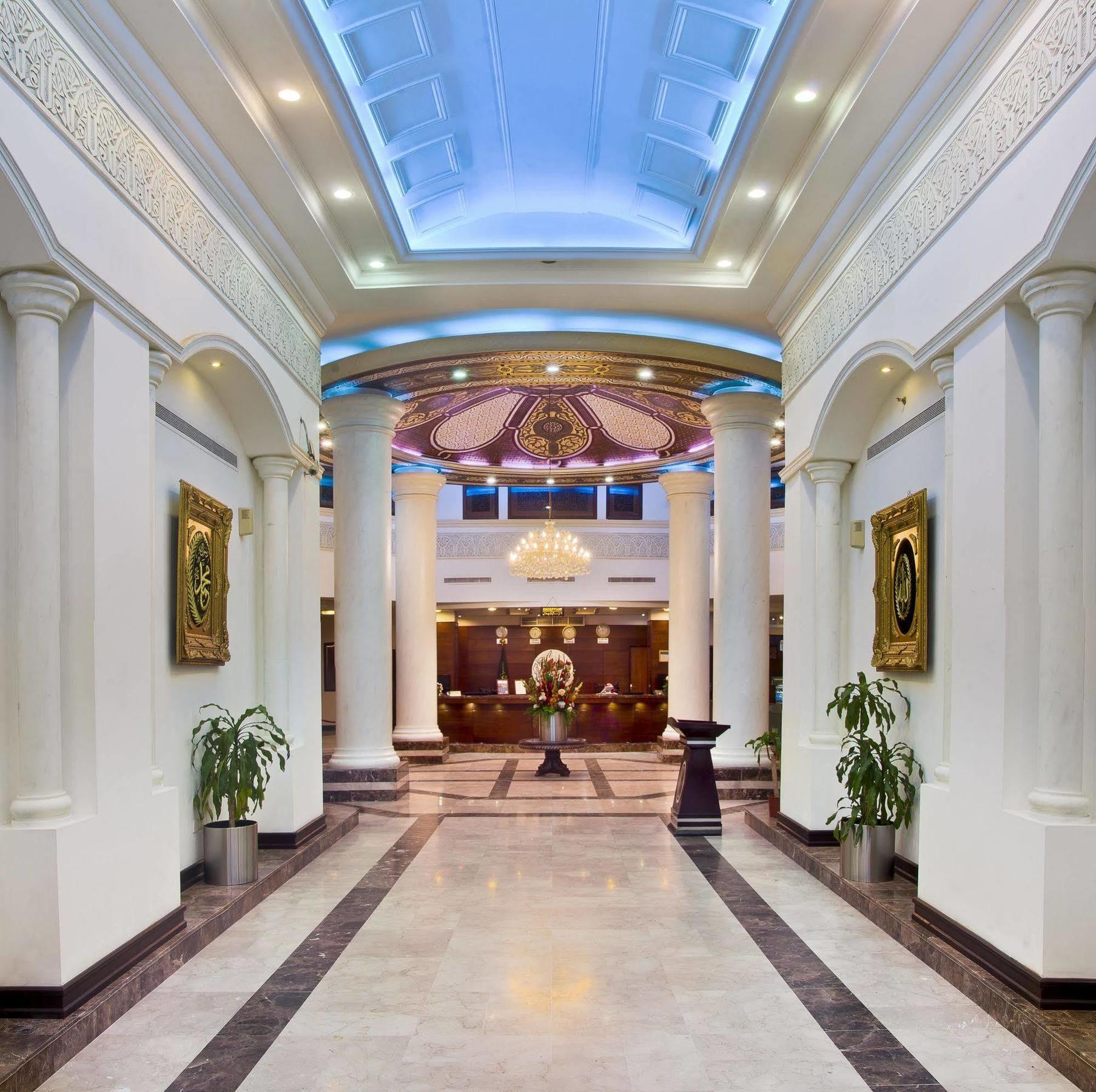 Hotel Concorde Makkah La Mecque