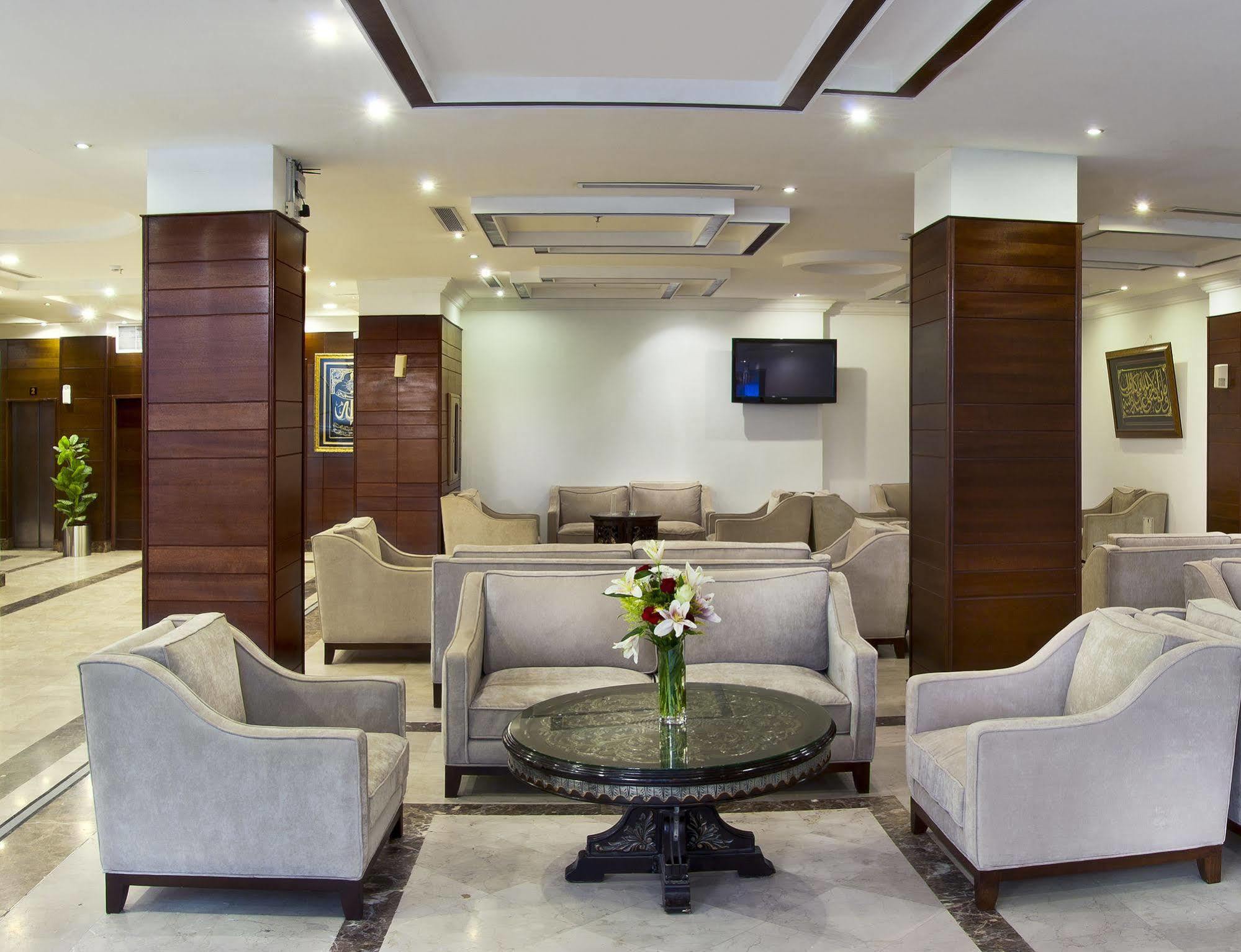Concorde Makkah Hotel La Mecque