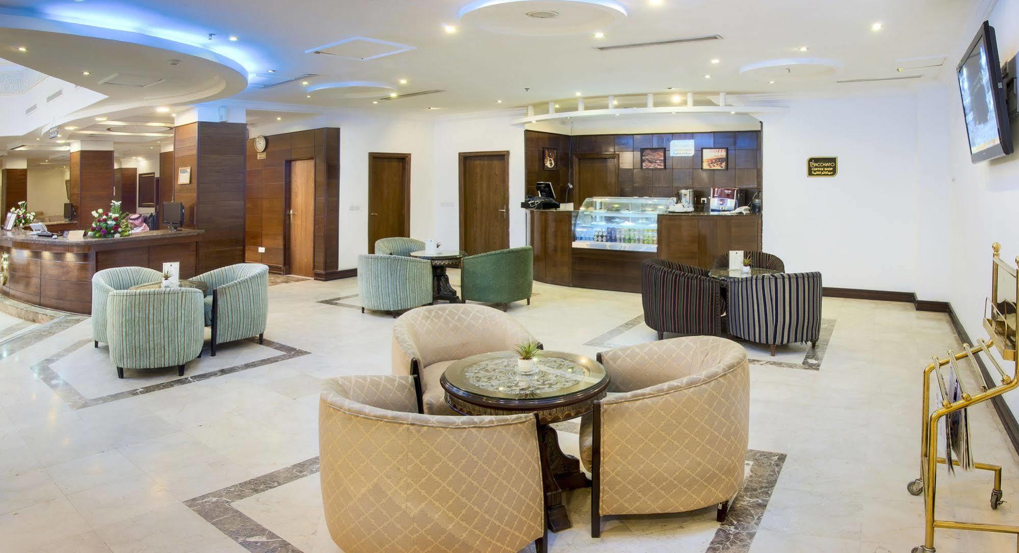 Hotel Concorde Makkah La Mecque